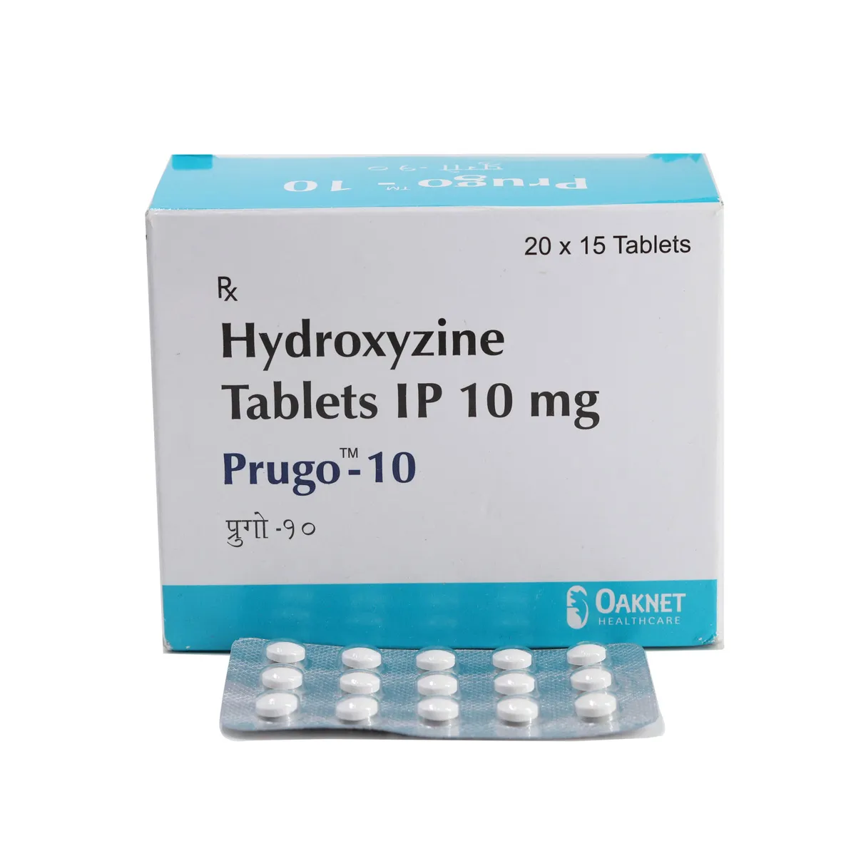 Buy Hydroxyzine (Atarax) Tablets 25 mg Online