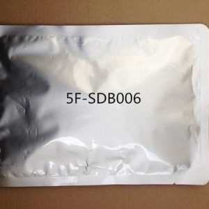Buy-SDB-005-Powder-Online