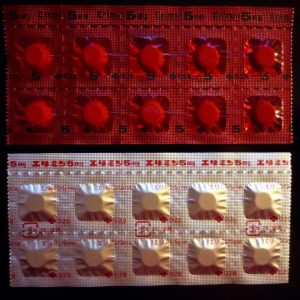 Buy Erimin 5 Tablets Online